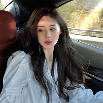 欲后